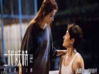 泾河新城影格无限网络科技工作室