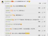 泾河新城影格无限网络科技工作室
