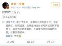 泾河新城影格无限网络科技工作室