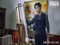 泾河新城影格无限网络科技工作室
