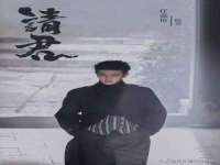 泾河新城影格无限网络科技工作室