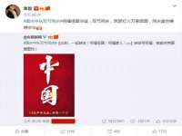 泾河新城影格无限网络科技工作室