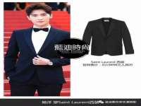 泾河新城影格无限网络科技工作室