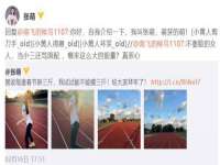 泾河新城影格无限网络科技工作室