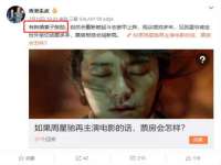 泾河新城影格无限网络科技工作室