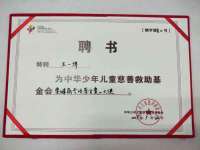 泾河新城影格无限网络科技工作室