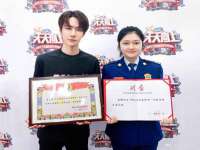 泾河新城影格无限网络科技工作室