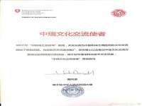 泾河新城影格无限网络科技工作室