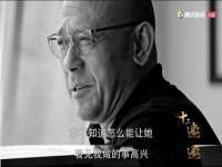 泾河新城影格无限网络科技工作室