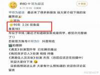 泾河新城影格无限网络科技工作室