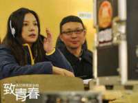 泾河新城影格无限网络科技工作室