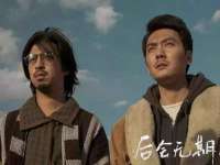 泾河新城影格无限网络科技工作室