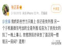泾河新城影格无限网络科技工作室
