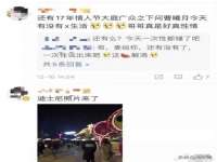 泾河新城影格无限网络科技工作室