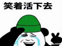 泾河新城影格无限网络科技工作室