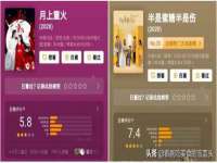 泾河新城影格无限网络科技工作室