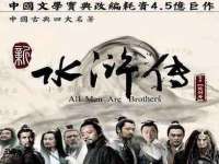 泾河新城影格无限网络科技工作室