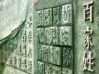 泾河新城影格无限网络科技工作室