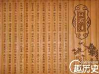 泾河新城影格无限网络科技工作室