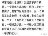 泾河新城影格无限网络科技工作室