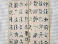 泾河新城影格无限网络科技工作室