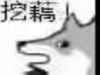 泾河新城影格无限网络科技工作室