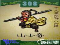 泾河新城影格无限网络科技工作室