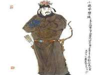 泾河新城影格无限网络科技工作室