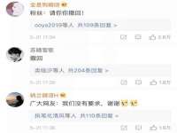 泾河新城影格无限网络科技工作室