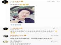 泾河新城影格无限网络科技工作室
