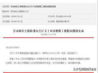 泾河新城影格无限网络科技工作室