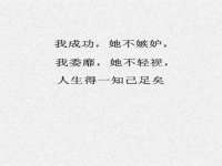 泾河新城影格无限网络科技工作室