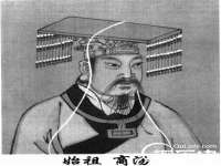 泾河新城影格无限网络科技工作室