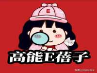 泾河新城影格无限网络科技工作室