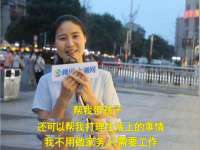泾河新城影格无限网络科技工作室