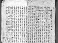 泾河新城影格无限网络科技工作室
