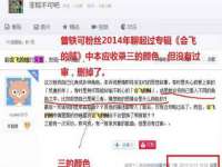 泾河新城影格无限网络科技工作室