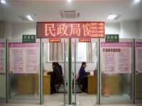泾河新城影格无限网络科技工作室