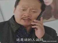 泾河新城影格无限网络科技工作室