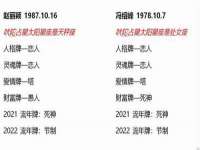 泾河新城影格无限网络科技工作室