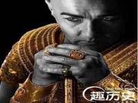 泾河新城影格无限网络科技工作室