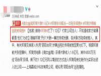 泾河新城影格无限网络科技工作室