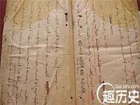 泾河新城影格无限网络科技工作室