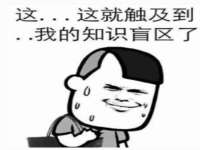 泾河新城影格无限网络科技工作室