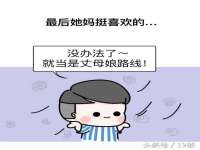 泾河新城影格无限网络科技工作室