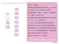 泾河新城影格无限网络科技工作室