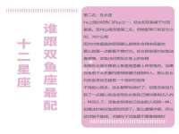 泾河新城影格无限网络科技工作室