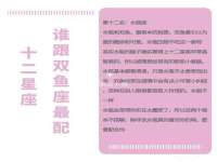 泾河新城影格无限网络科技工作室