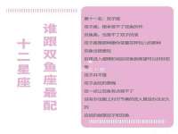 泾河新城影格无限网络科技工作室