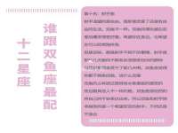 泾河新城影格无限网络科技工作室